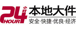 泽库大件起重吊车出租有限公司 